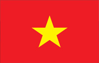 베트남